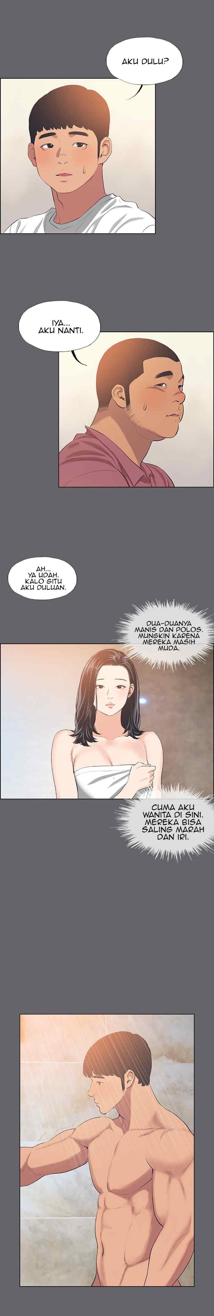 Summer Vacation - Chapter 54 14
