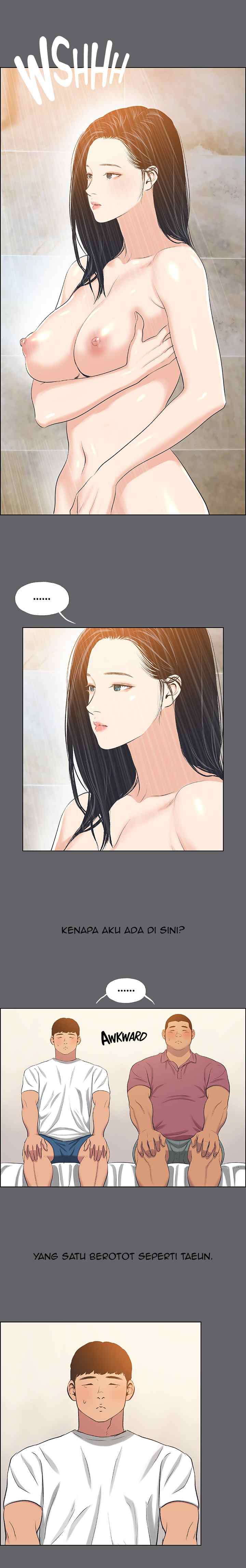 Summer Vacation - Chapter 54 12