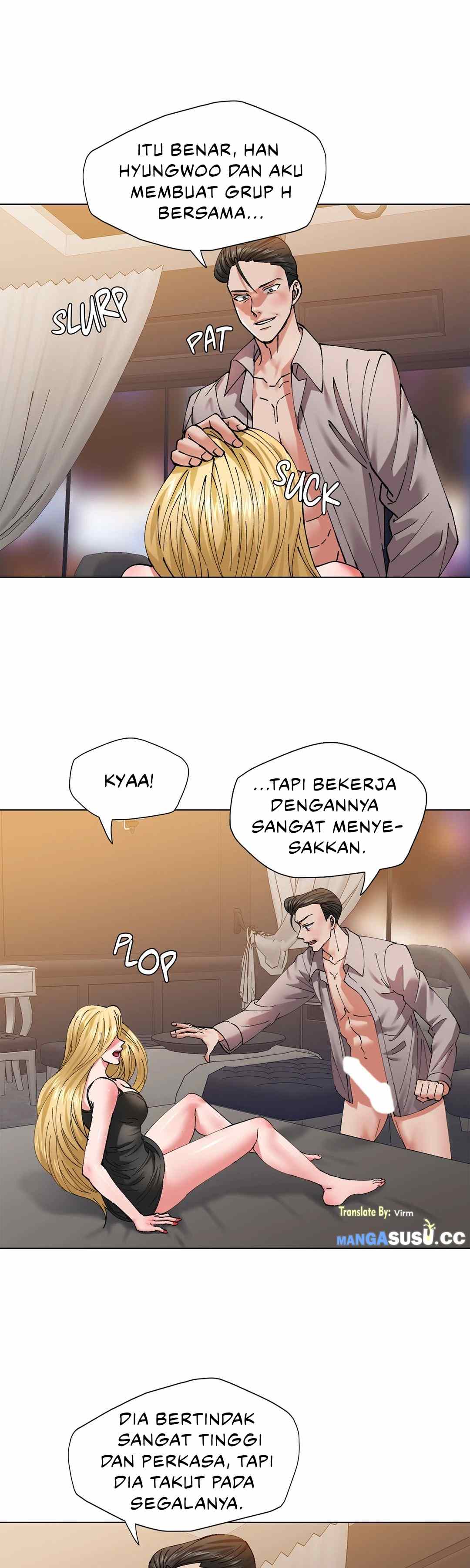 My Year - Chapter 54 16