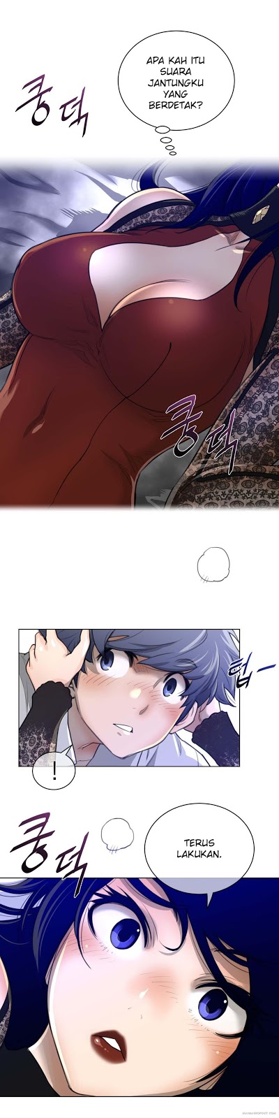 Perfect Half - Chapter 54 15
