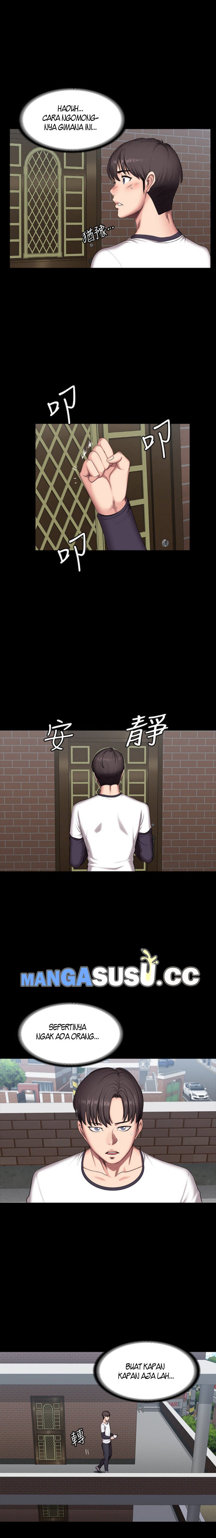 Fitness (G.HO) - Chapter 54 17
