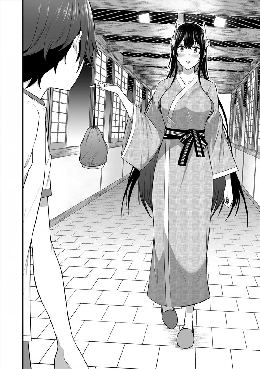 Douyara Boku no Hanayome wa Onna Kishidan na you de. - Chapter 10 23
