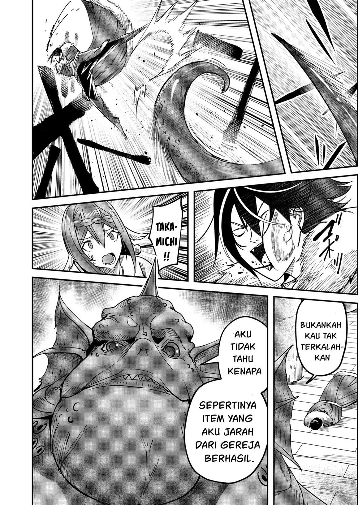 Kichiku Eiyuu - Chapter 10 19