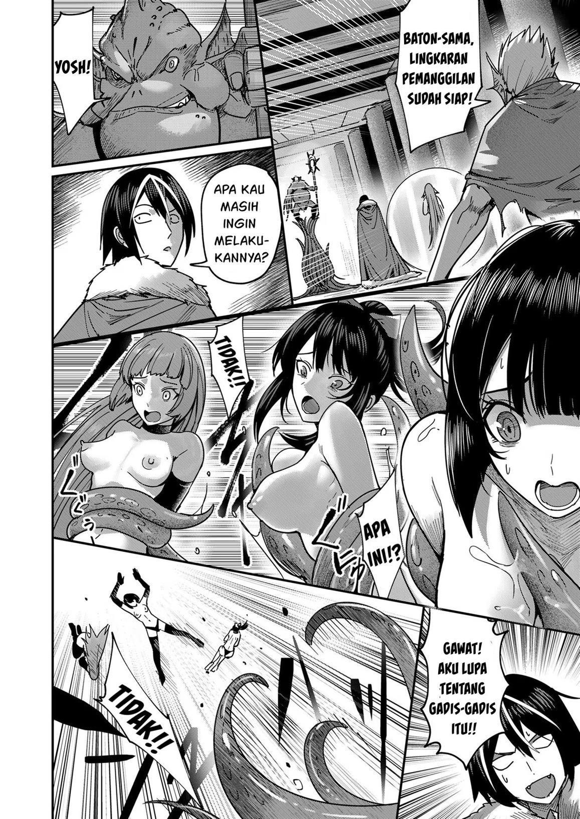 Kichiku Eiyuu - Chapter 10 7