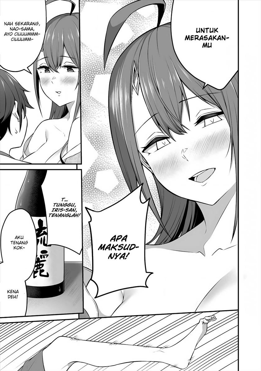Douyara Boku no Hanayome wa Onna Kishidan na you de. - Chapter 10 19