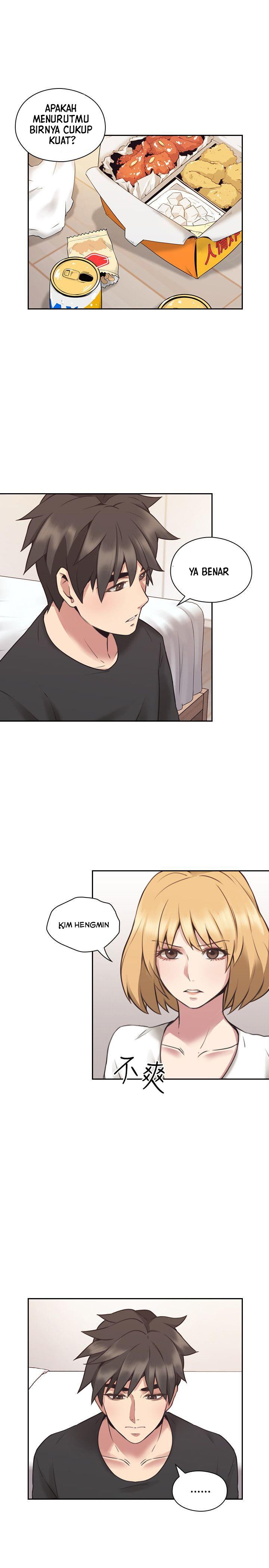 Teacher, Long Time No See - Chapter 10 25