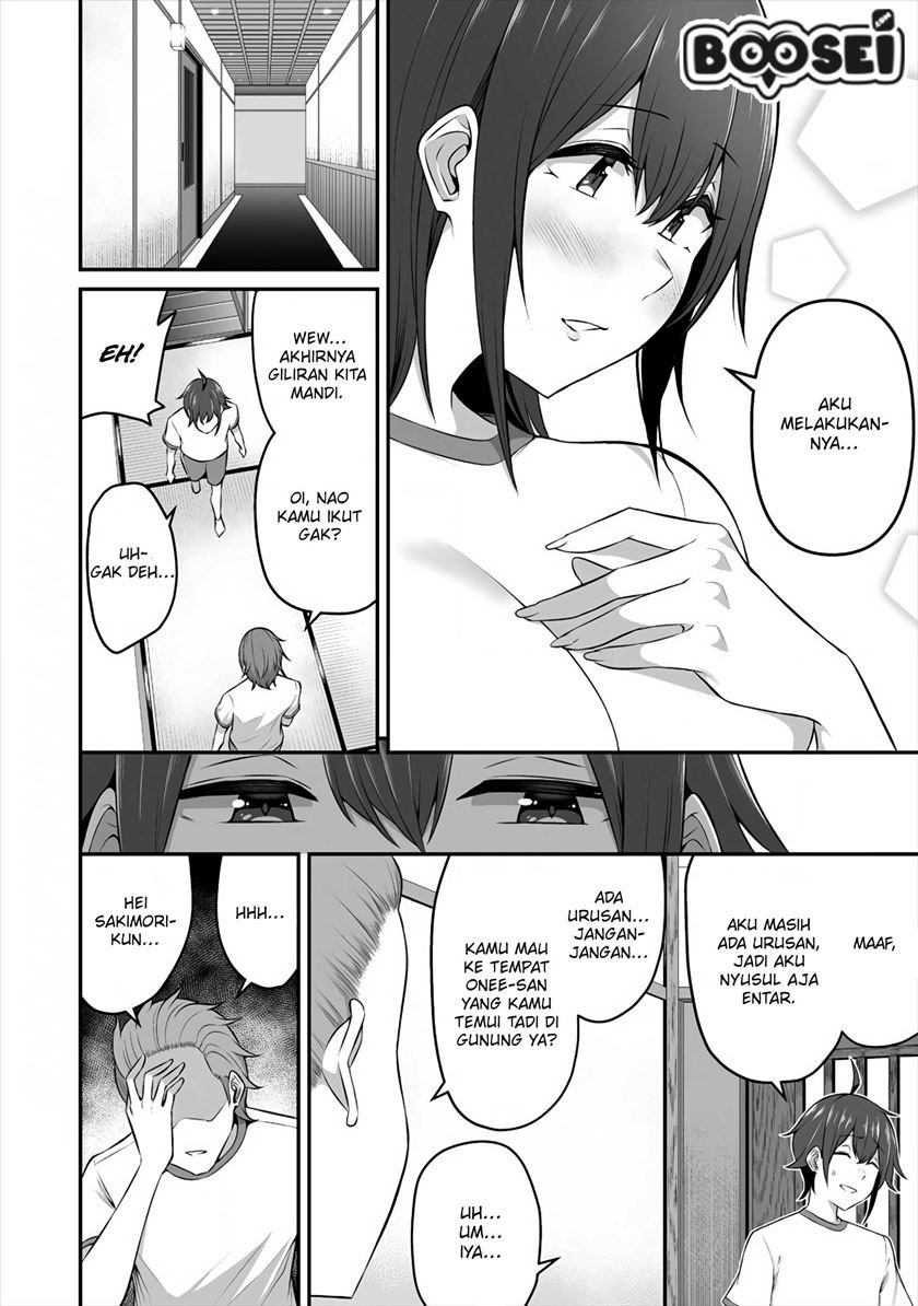 Douyara Boku no Hanayome wa Onna Kishidan na you de. - Chapter 10 12