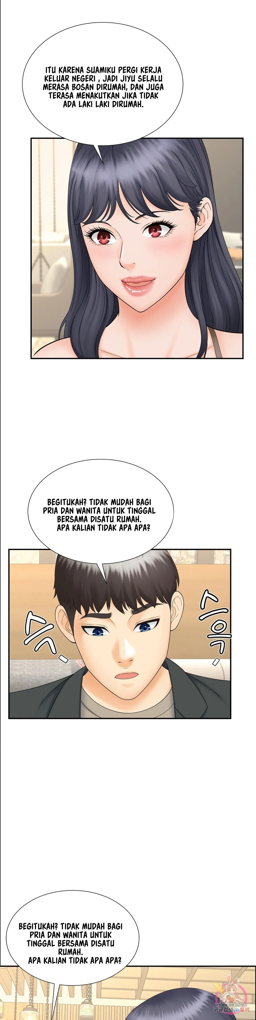 The Milf Hunter - Chapter 10 16
