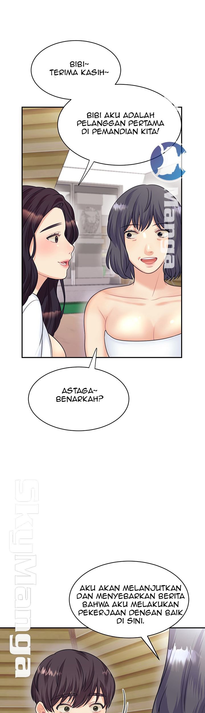 Public Bathhouse - Chapter 10 30