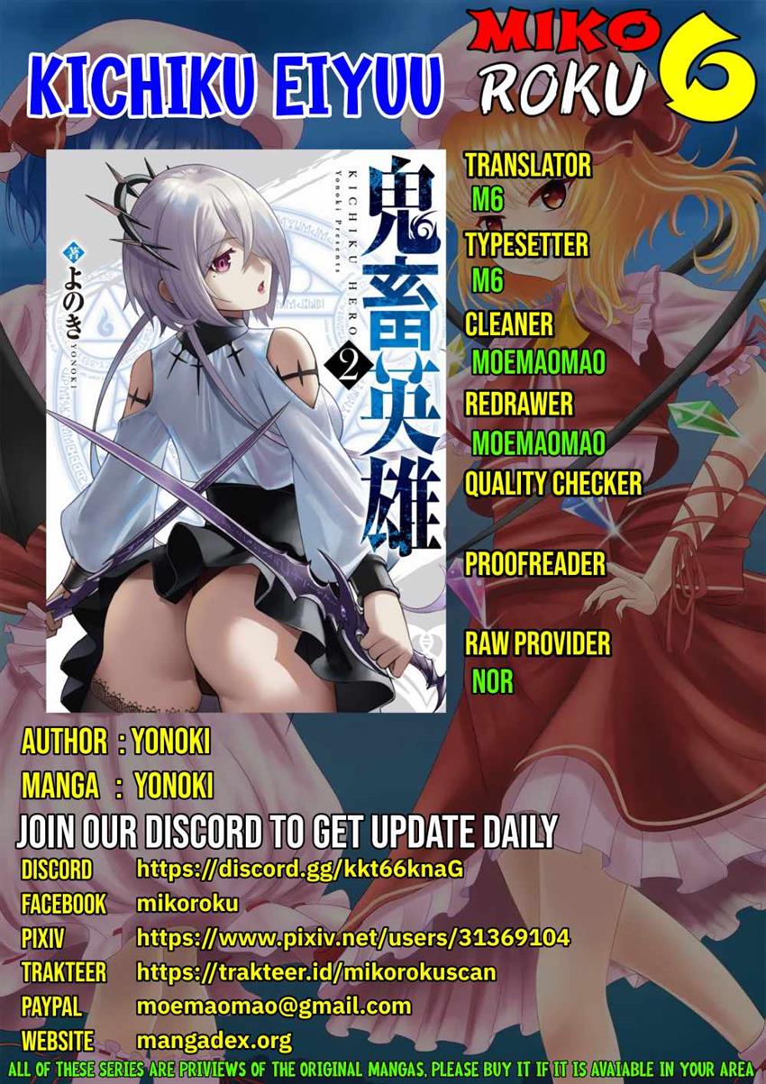 Kichiku Eiyuu - Chapter 10 1