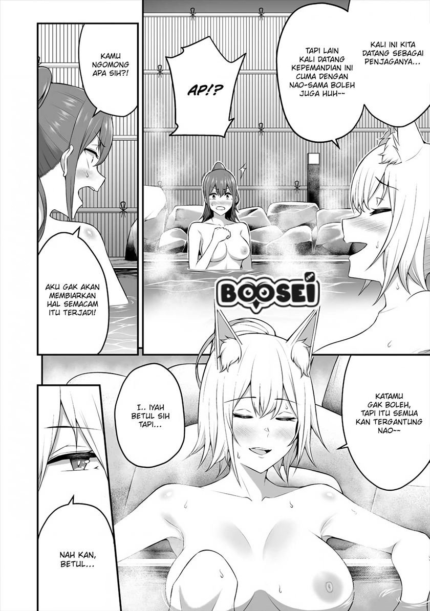 Douyara Boku no Hanayome wa Onna Kishidan na you de. - Chapter 10 6