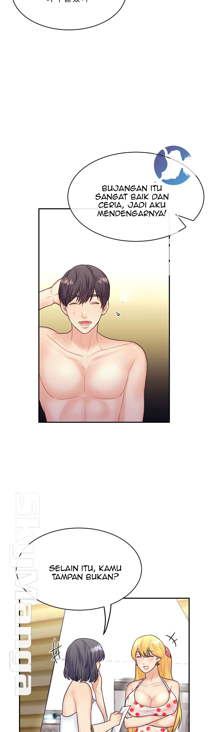 Public Bathhouse - Chapter 10 34