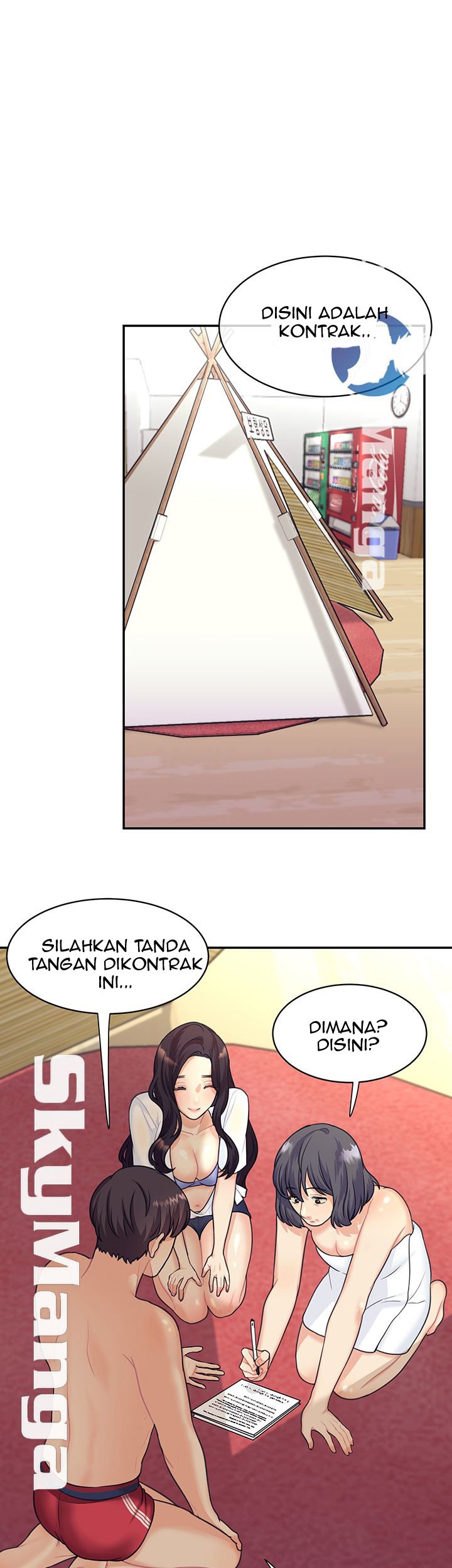 Public Bathhouse - Chapter 10 27