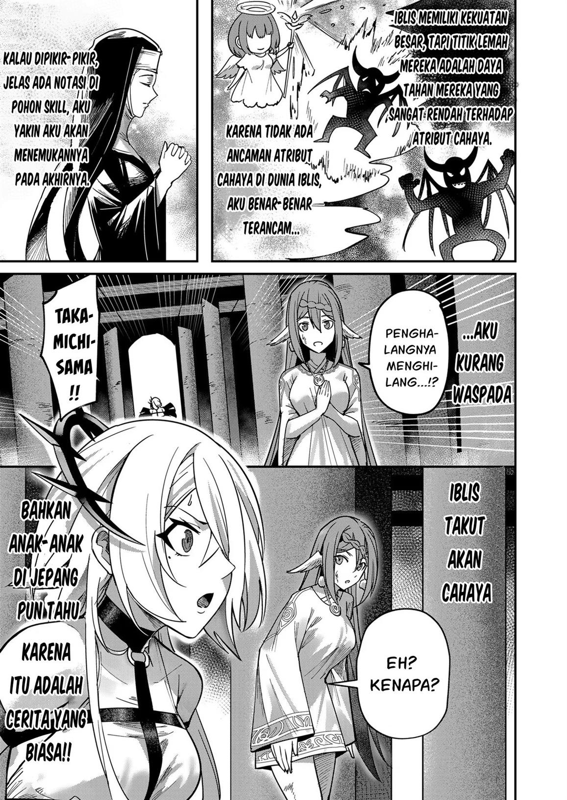 Kichiku Eiyuu - Chapter 10 18