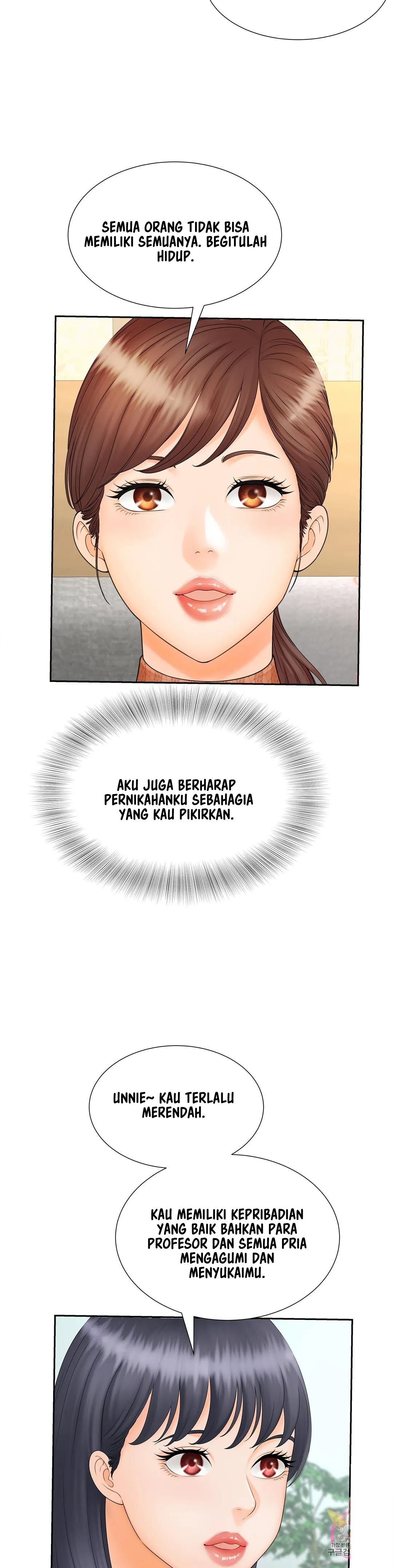 The Milf Hunter - Chapter 10 22