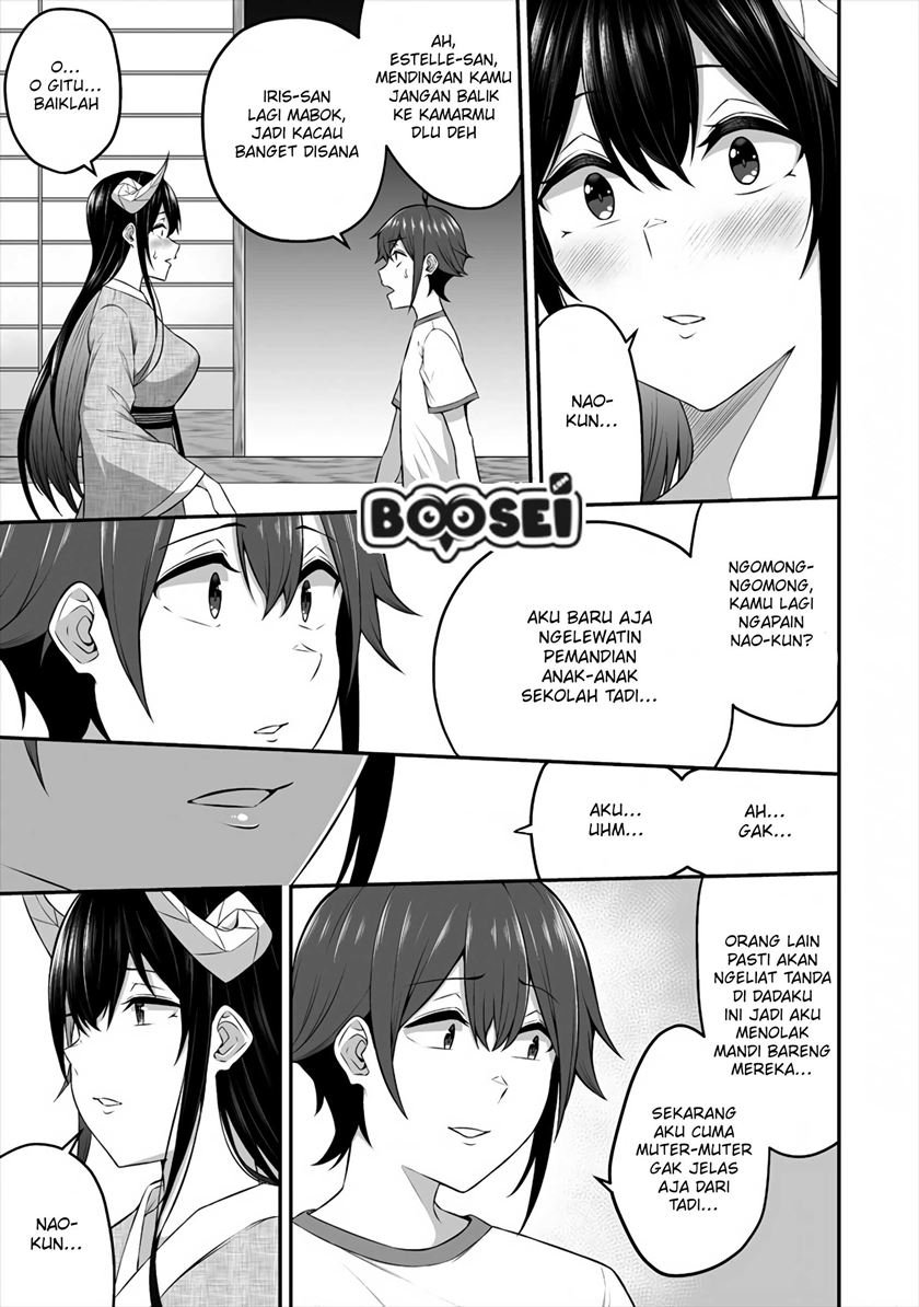 Douyara Boku no Hanayome wa Onna Kishidan na you de. - Chapter 10 24