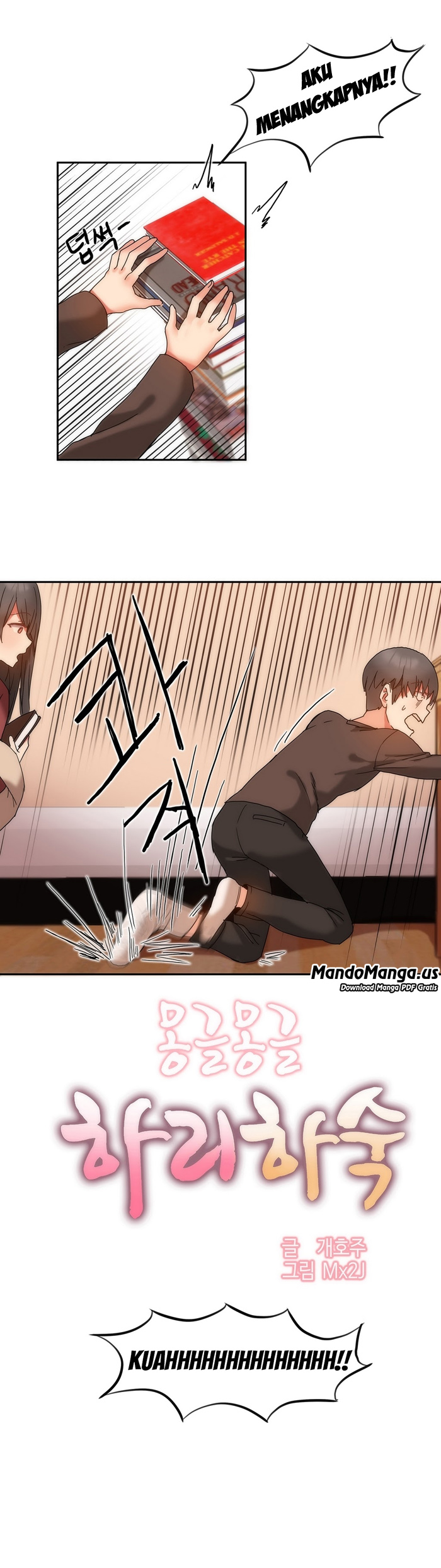 Hahri&#8217;s Lumpy Boardhouse - Chapter 10 3