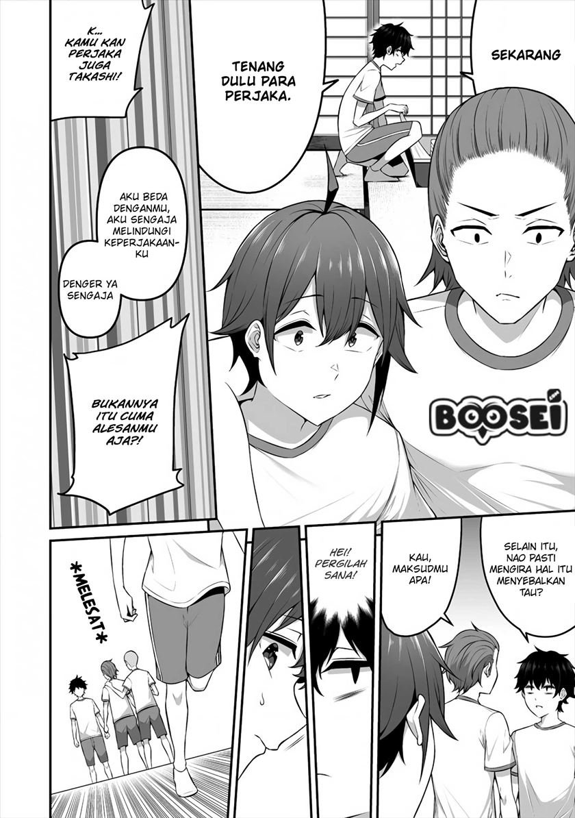 Douyara Boku no Hanayome wa Onna Kishidan na you de. - Chapter 10 14