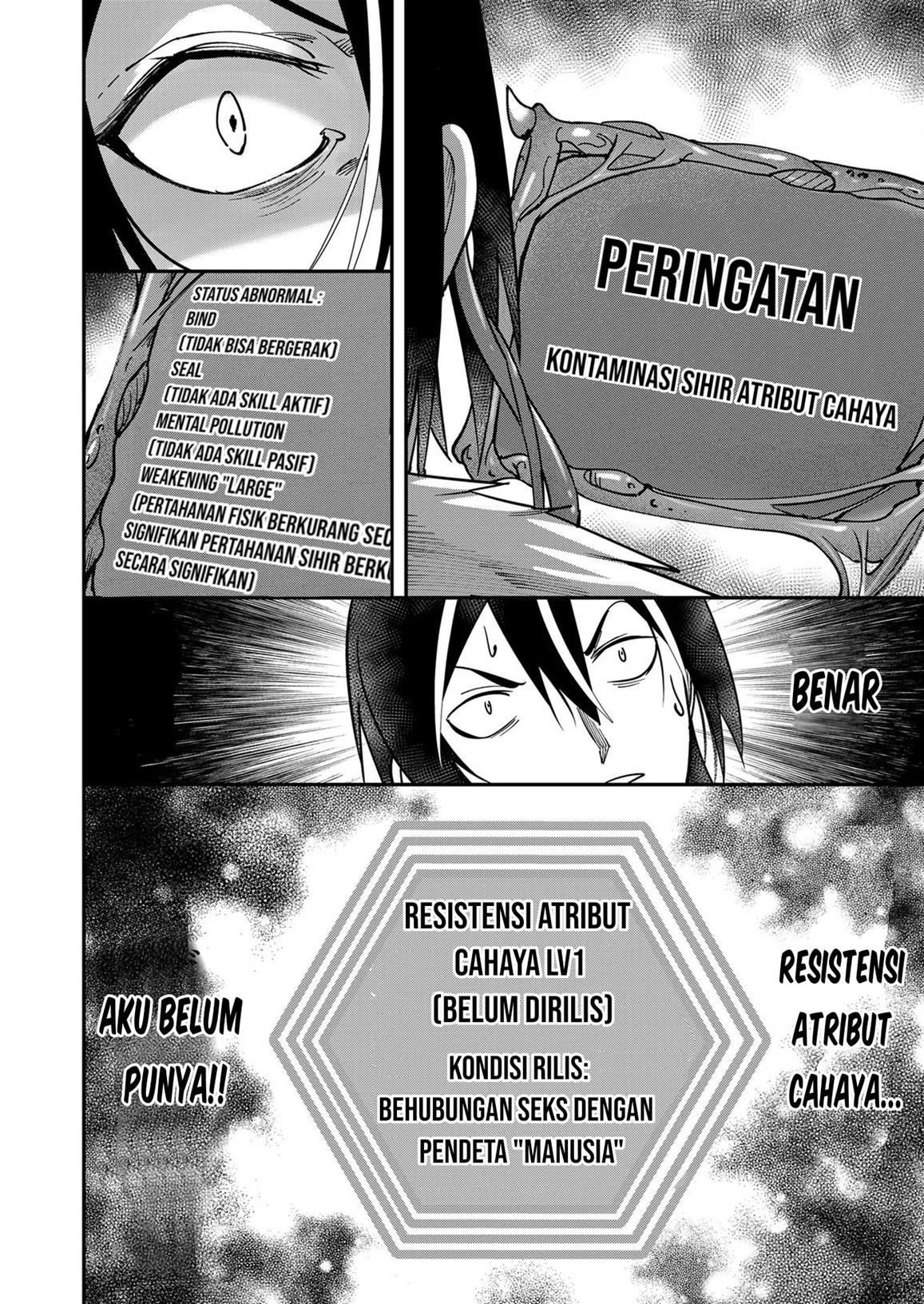 Kichiku Eiyuu - Chapter 10 17