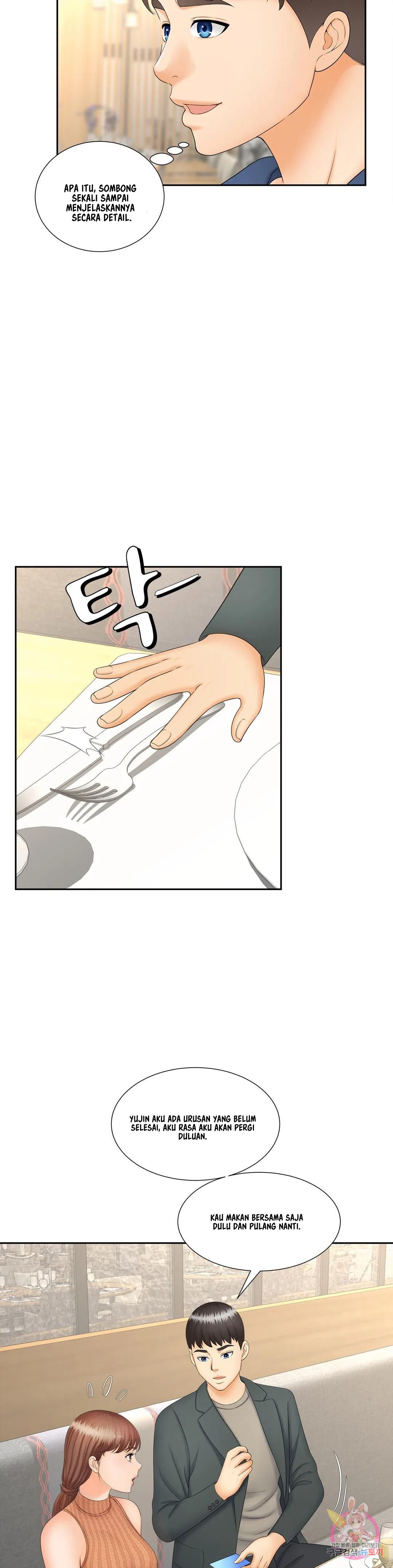 The Milf Hunter - Chapter 10 19