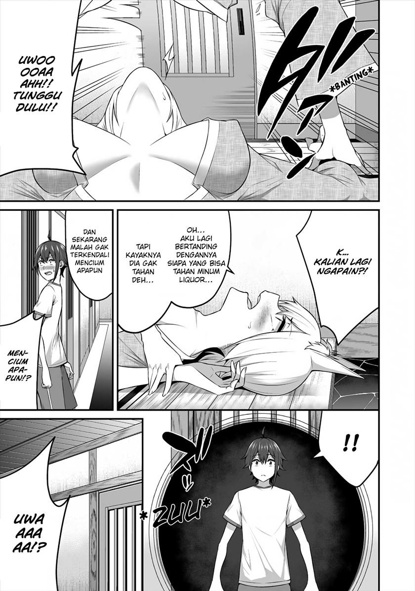 Douyara Boku no Hanayome wa Onna Kishidan na you de. - Chapter 10 17