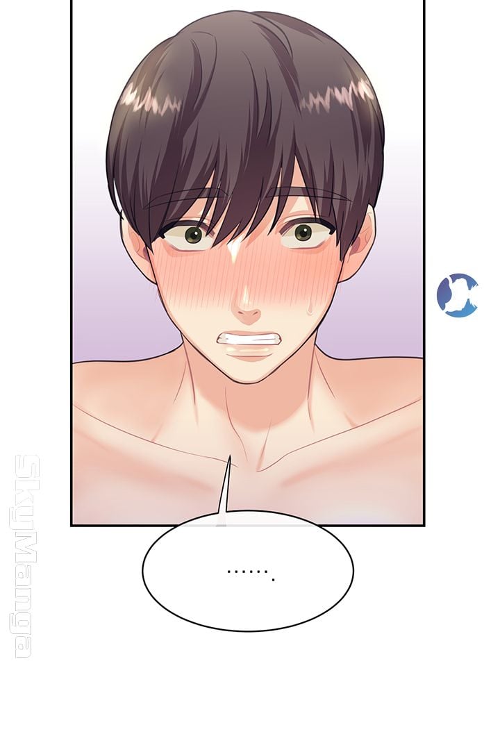 Public Bathhouse - Chapter 10 38