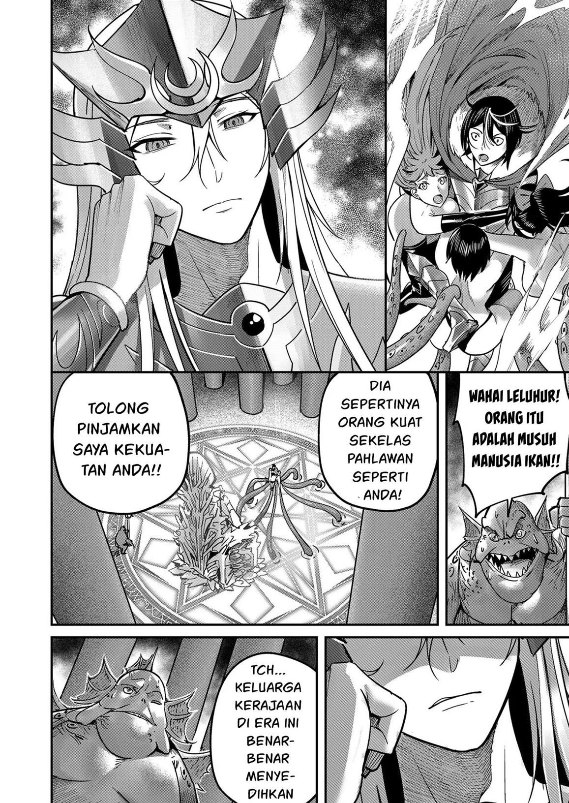 Kichiku Eiyuu - Chapter 10 11