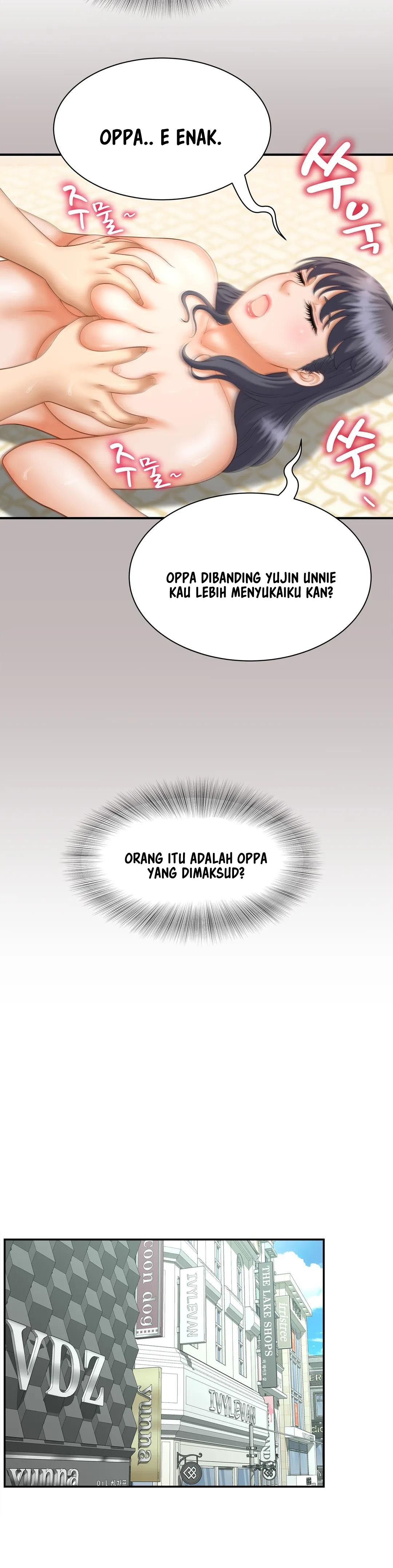 The Milf Hunter - Chapter 10 10