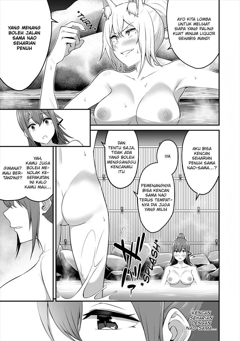 Douyara Boku no Hanayome wa Onna Kishidan na you de. - Chapter 10 7
