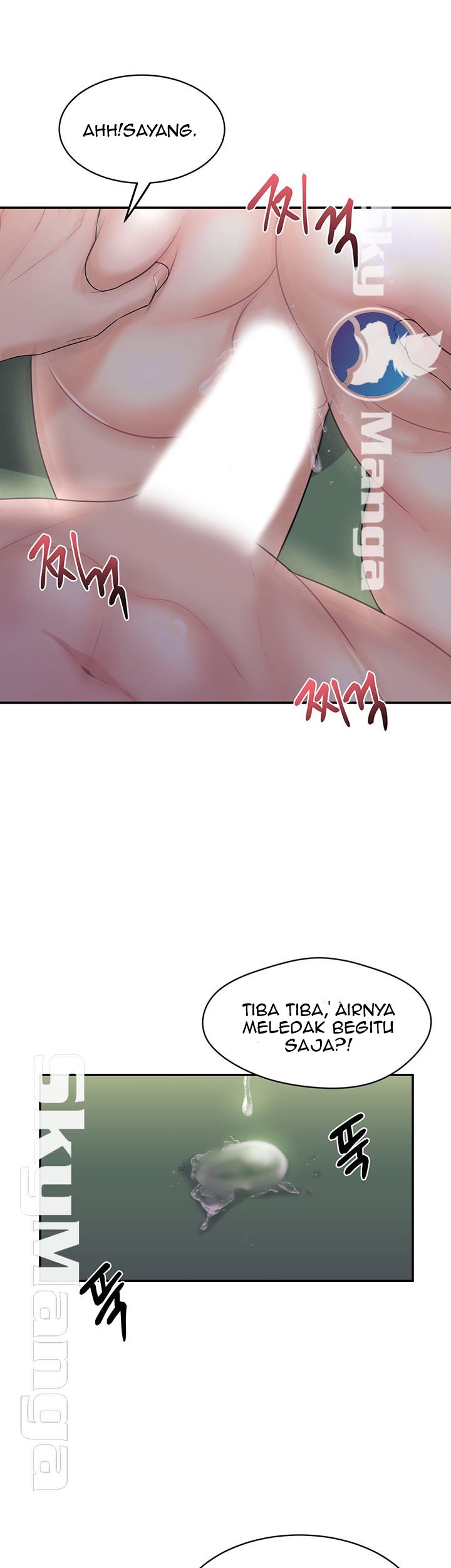 Public Bathhouse - Chapter 10 4