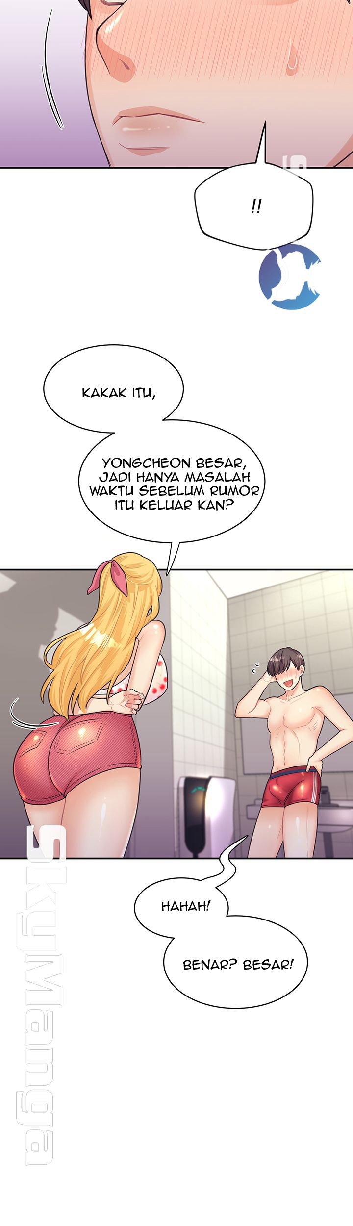 Public Bathhouse - Chapter 10 46