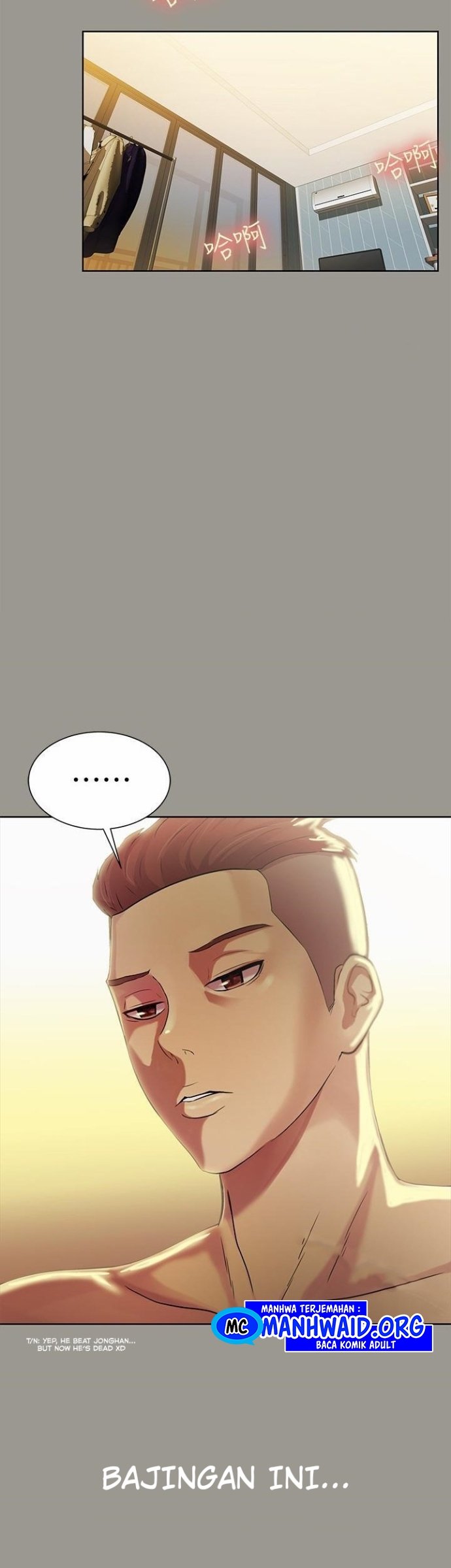 Friend&#8217;s Girlfriend - Chapter 46 36