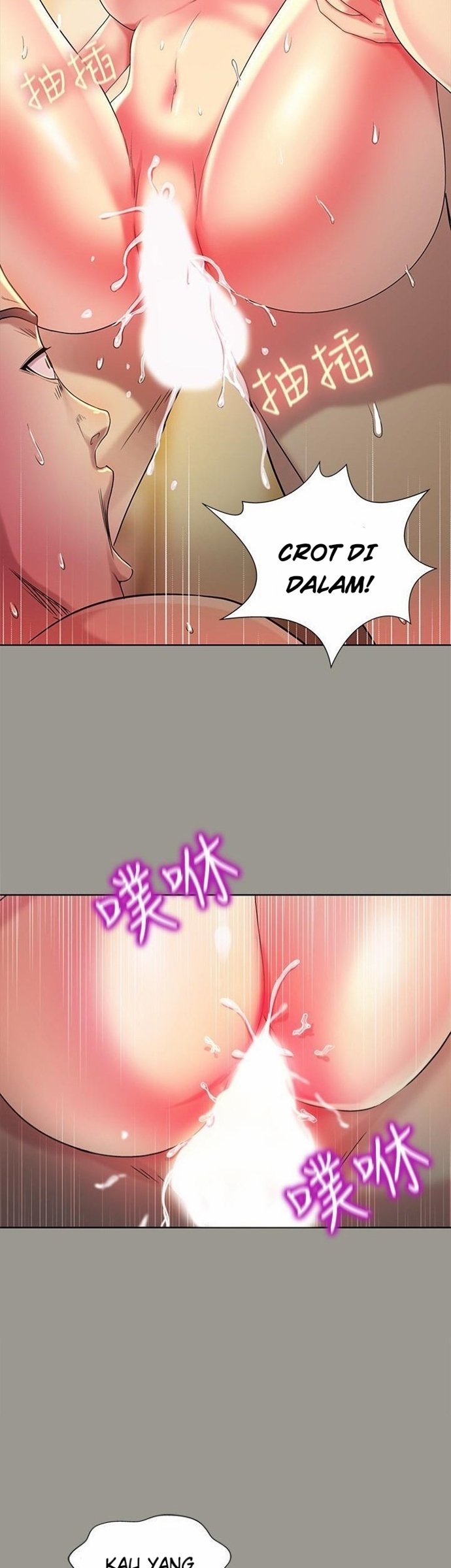 Friend&#8217;s Girlfriend - Chapter 46 34