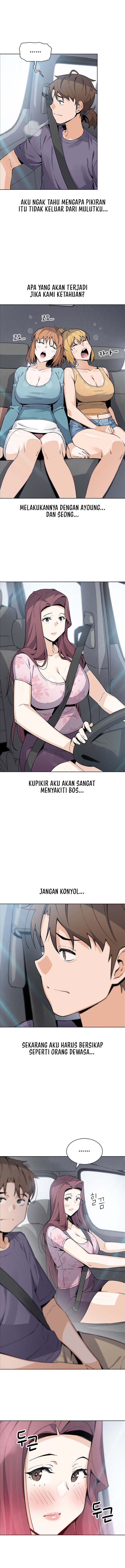 Bean Curd Woman - Chapter 46 5