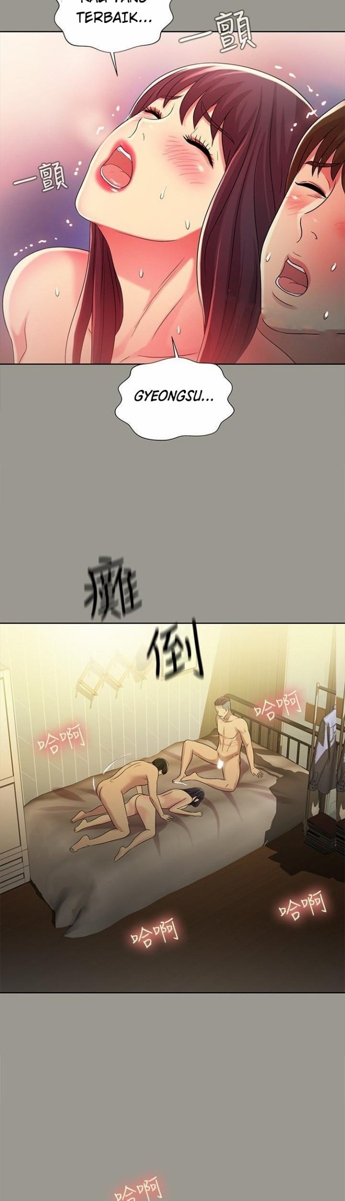 Friend&#8217;s Girlfriend - Chapter 46 35