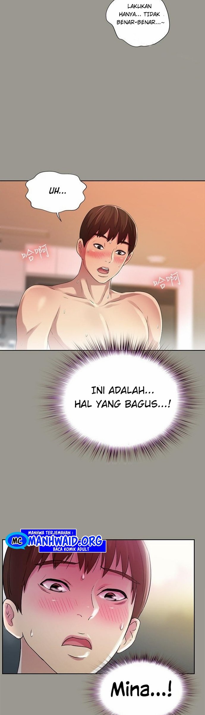 Friend&#8217;s Girlfriend - Chapter 46 21