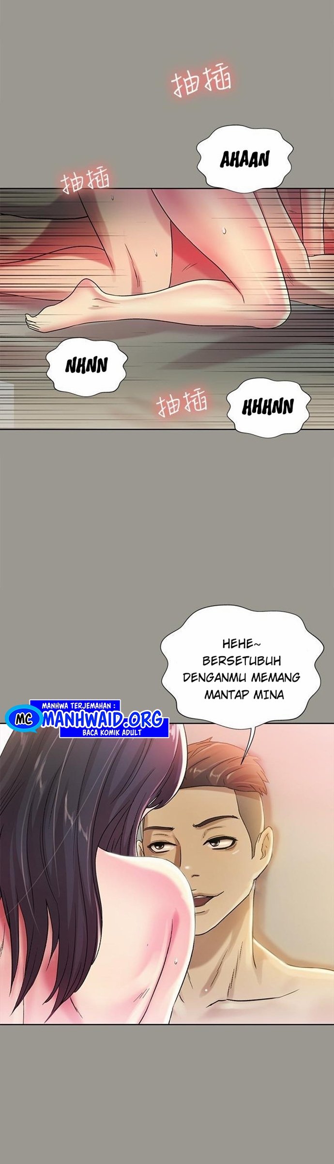 Friend&#8217;s Girlfriend - Chapter 46 2