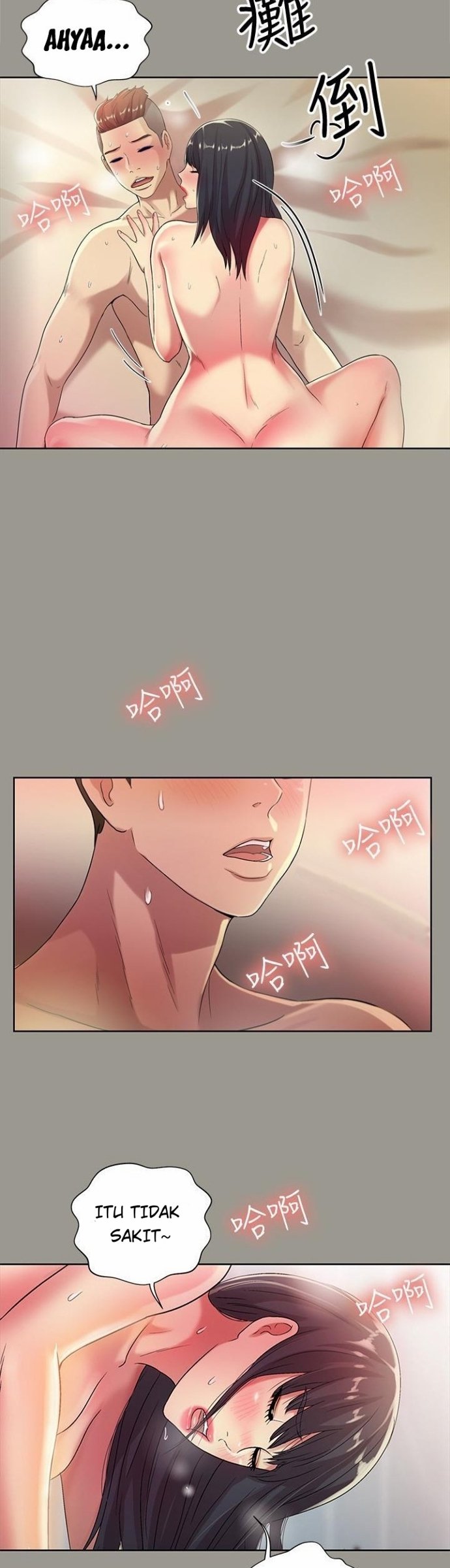 Friend&#8217;s Girlfriend - Chapter 46 20