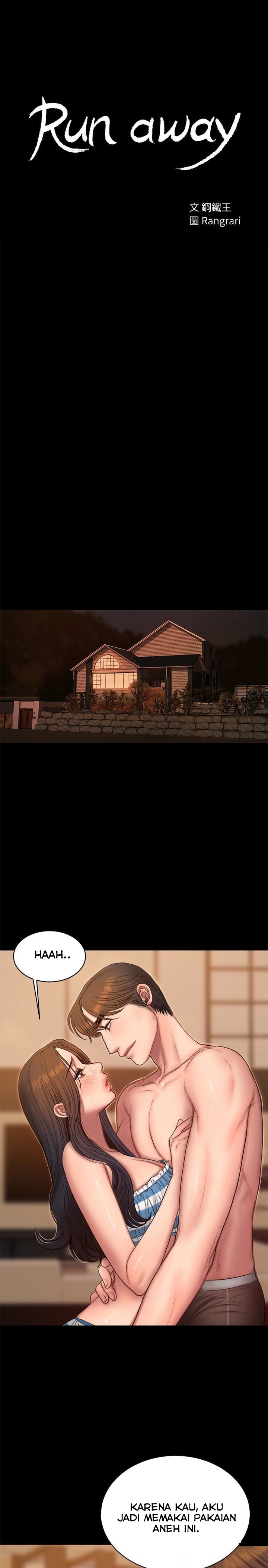 Run Away - Chapter 46 5