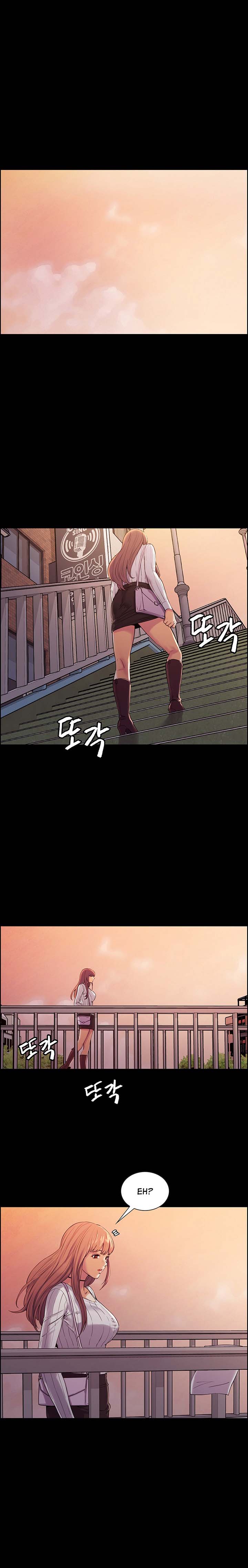 The Runaway Family - Chapter 08 13