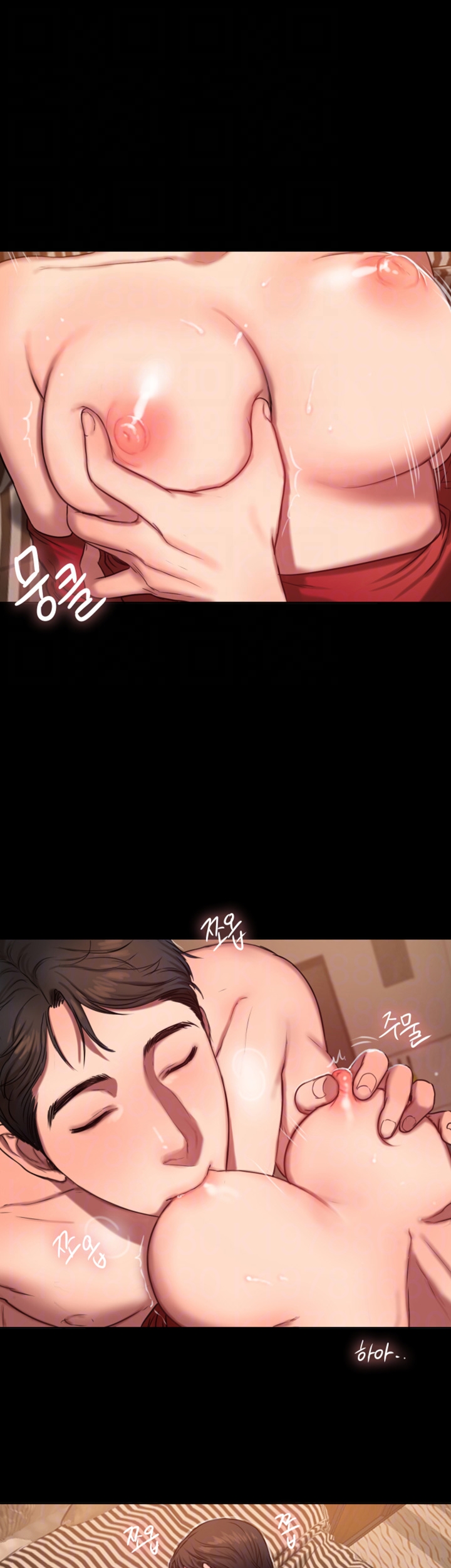 Run Away - Chapter 08 15