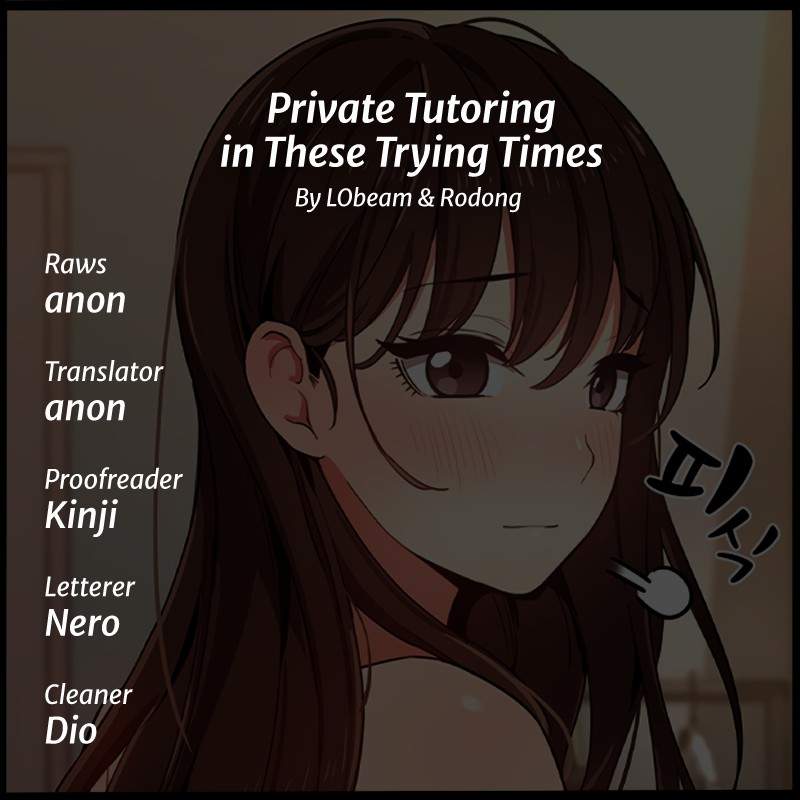 Private Tutoring in These Trying Times - Chapter 08 2