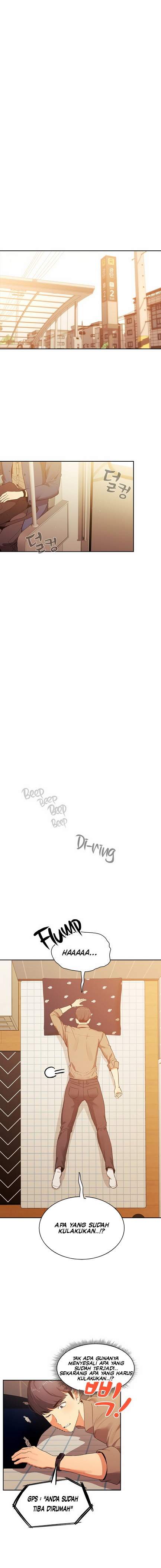 Private Tutoring in These Trying Times - Chapter 08 15