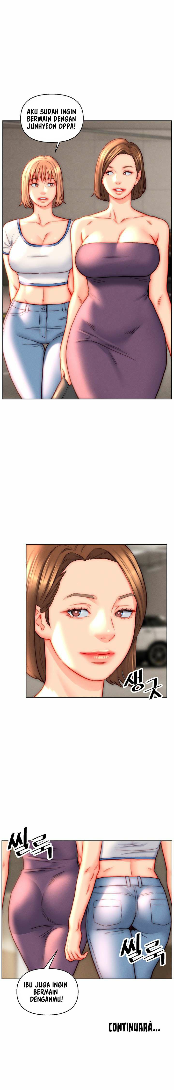 Daryl Son In Law - Chapter 41 8