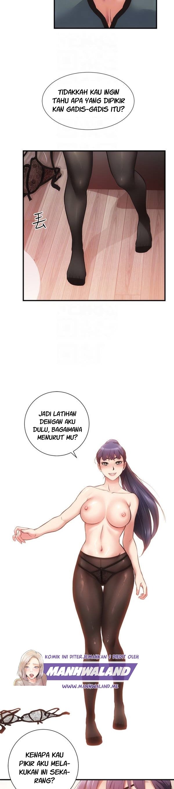 Brother&#8217;s Wife Dignity - Chapter 41 11