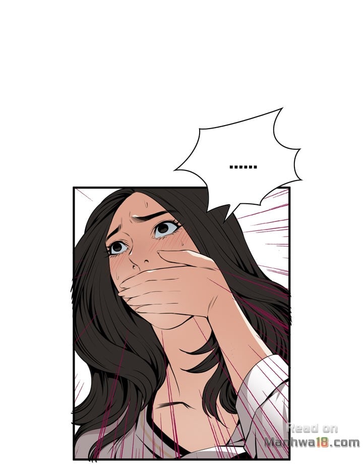 Take a Peek - Chapter 41 21