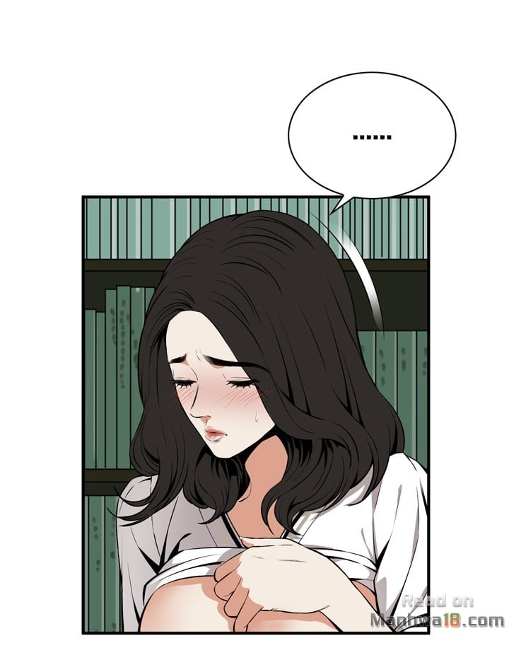 Take a Peek - Chapter 41 26