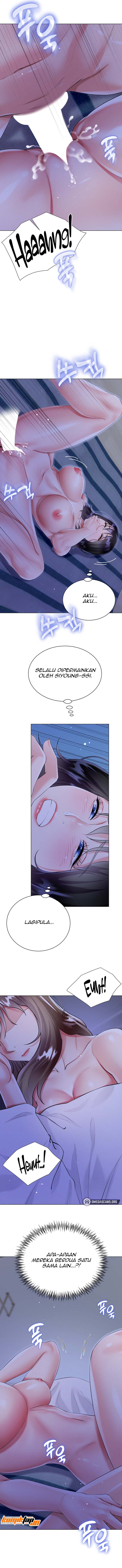 My Sister-in-law&#8217;s Skirt - Chapter 41 9