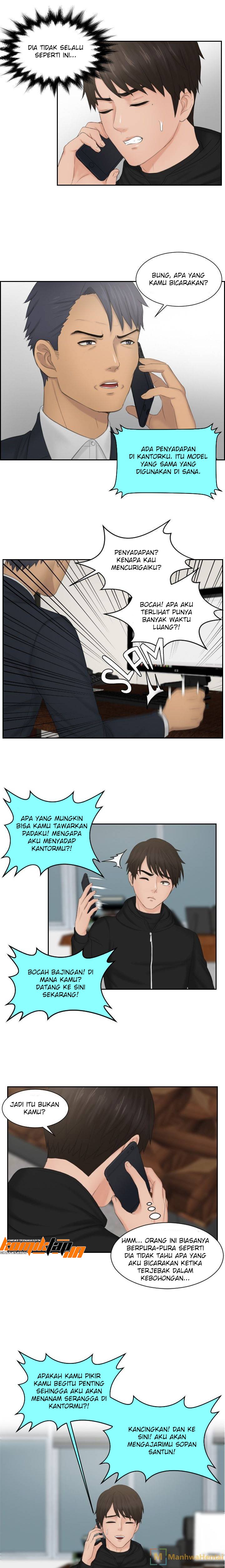 Mind Reader - Chapter 35 7