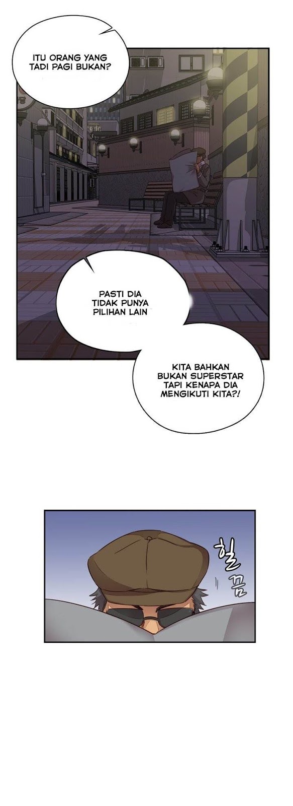 H-Campus - Chapter 35 23